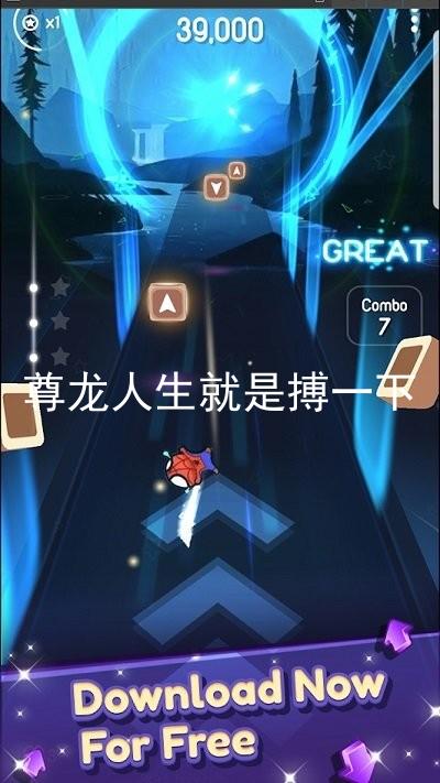 尊龙人生就是搏一下