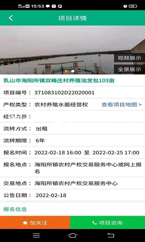 尊龙人生就是搏一下