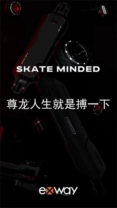 尊龙人生就是搏一下