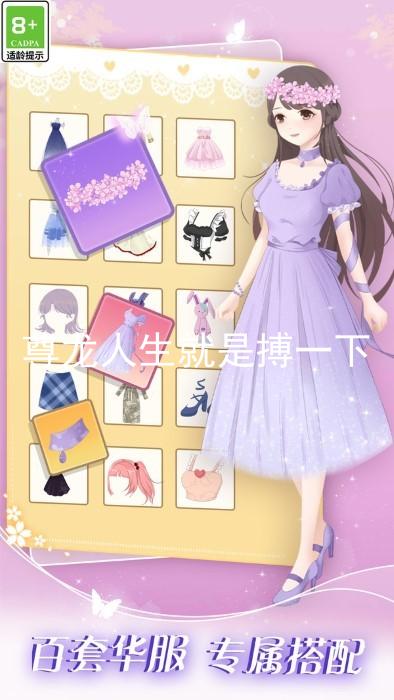 尊龙人生就是搏一下