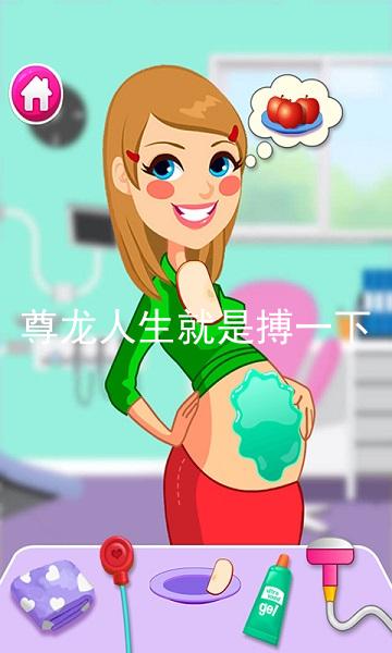 尊龙人生就是搏一下